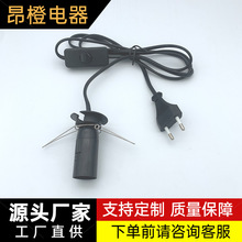 �������a ��о�W�޲��^��303���o�_�P E14�_�P��