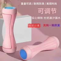Гантели, оборудование для занятий в зале, для любимых, для дома, для средней школы, для подростков, для студентов