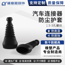 �\����܇�B�Ӳ������3���z�׷��m�� ��ˮ�ݼy�ܷ���J�׹��z�o��