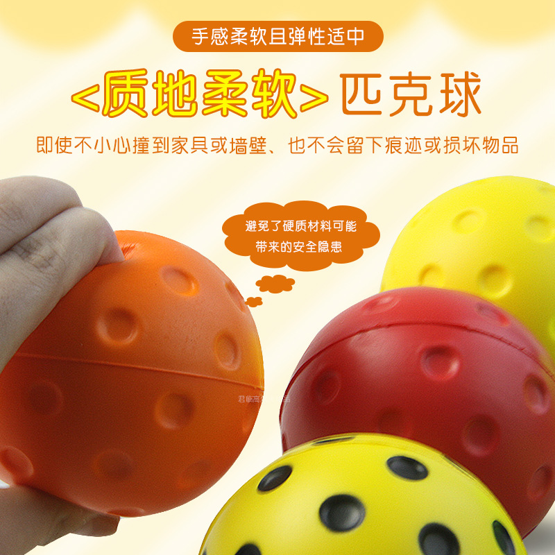 ����ƥ������ϰ��PU���ʵ�������������Ӽ�ѵ�����������ֺ�����