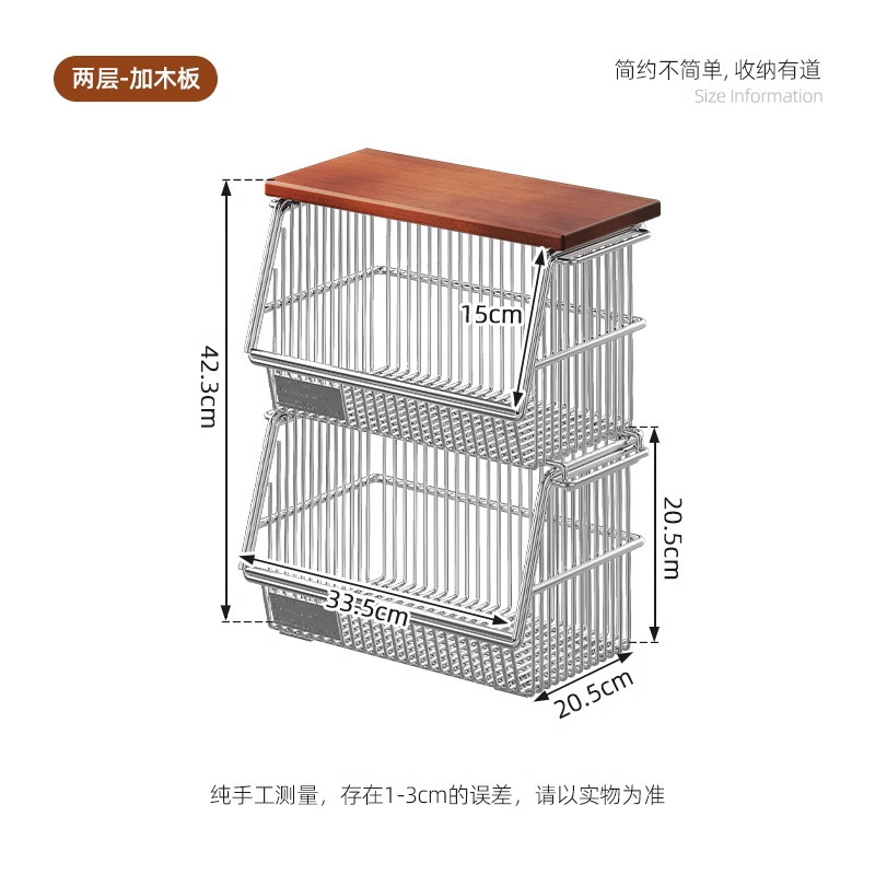 置物架多层落地家用果蔬菜零食收纳架子客厅多功能推车工厂批发|undefined