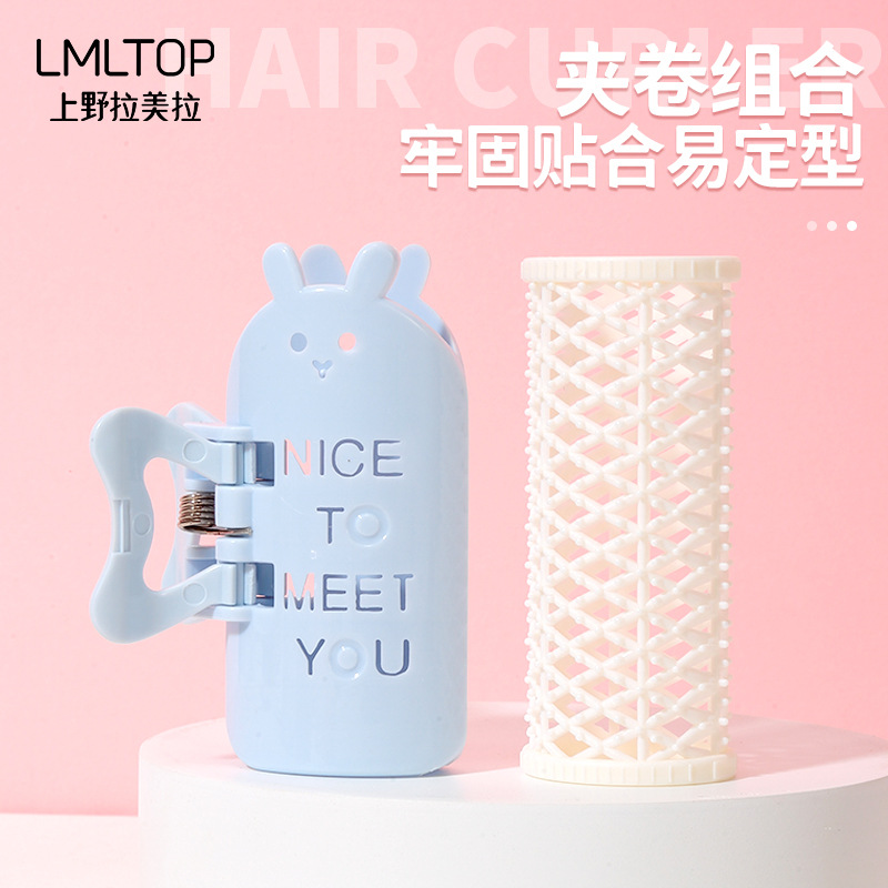 Lmltop 2-pieza grande de dibujos animados pelo rizador no daña el pelo flequillo pelo curler pelo rizador SY1019