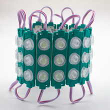 7520防水LED广告注塑模组发光字2835高亮3灯12v三灯透镜侧光源