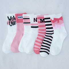 Women's Ankle Socks Four Seasons Pink Ins Trendy Fashion Versatile Letter Long Socks Student Socks Autumn Winter