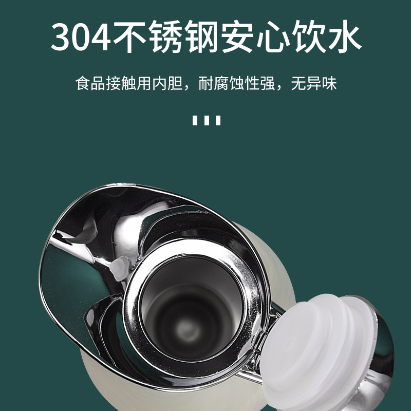 304 ステンレス鋼真空コーヒーポット二層一体型ヨーロッパ家庭用冷温水ケトル 2L 大容量魔法瓶ケトル|undefined