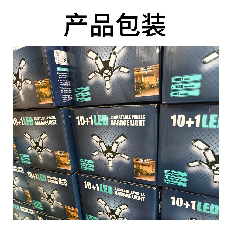 Luz LED plegable para garaje y taller