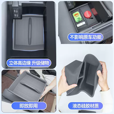 for Toyota Sienna armrest: Car storage bag/box