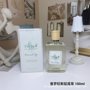 �羳���QԽ��perfume ���_��˹��β�ݾG�R�����͞�ľ  Ħ���Ȼ�