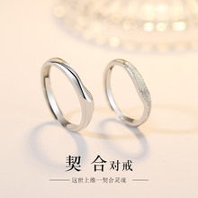 S925���y��H�������ɳ��ָ��Ůһ��С���OӋ���䮐�ؑټo���Ʒ