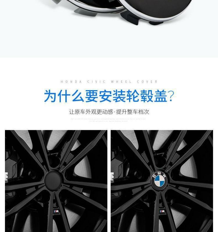 BMW front and rear emblems, 1357 series, suitable for X1, X3, X5, and X6 models, including trunk emblems and hood emblems, high-end quality
