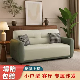 餐桌;桌类、茶几;餐椅