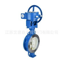 �T䓜u݆ʽ��ƫ�Ķ��Ӵ�Ӳ�ܷ�ߜ�����ˮ�Ú��w���A���yD373H