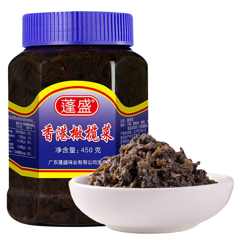 老干妈辣三丁油辣椒辣椒酱配菜豆豉油香辣菜调味酱下饭菜|undefined