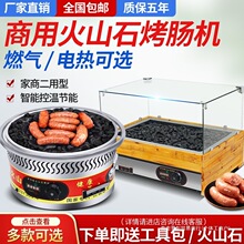 늟��ɽʯ���c�Cȼ������С��ʯ�^���ṷ���c�C����ҹ��ú��[��