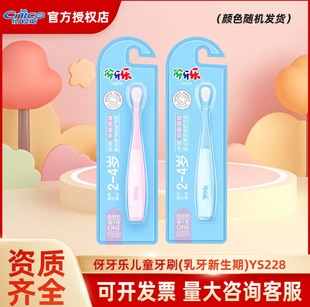 ��������ͯ��ˢ���������ڌ���ܛë��ˢ���ܽq�м�ë�o�l2-4�q
