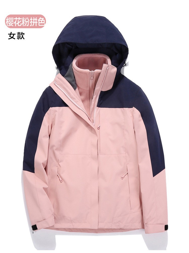 25 Outdoor Jackets for Women in Autumn and Winter Three-In-One Detachable Velvet Jackets for Men Work Clothes Can Be Printed with Logo Embroider