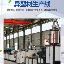 ���Ͳ��O�����Ϲܲ��O�����u�������y�Cе����