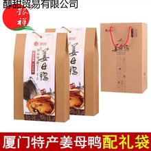 �y�齪ĸ��500g��ʳ�u��ͬ������Y���b���c�ͶYƷ�B�T�a���ֶY