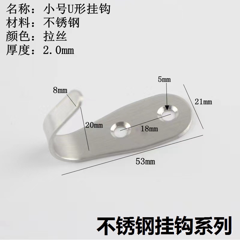 小2.0