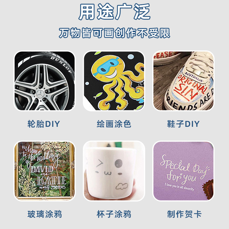 商品图