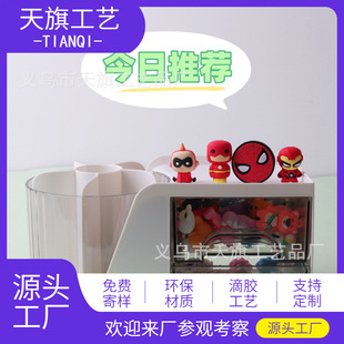 ���칤ˇ����Ӣ��ϵ�йPñ��ͨä���ľ߹Pñ������Ƴ���Ӣ��