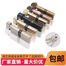 С70�iоͨ�����i������ľ�T�҃ȷ��g�T���÷��T����T�i��ʽ�i��