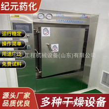 ȫ�Ԅ��}�Ӝ����  ��ȫ�Ԅӌ��_�T�|�����tș���P䓸ɟ�������