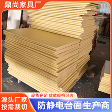 ��ľ�������������k������̨�������h�ٻ���ľ���ӹ�����