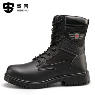 �羳�ڱ�Ь�з��ҷ��̴����wƤ�ߎ͹���Ь䓰��^���ذ�ȫЬ��^