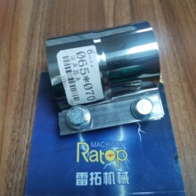 �ھ�C��� E320C E320D �����܊A 094-7583