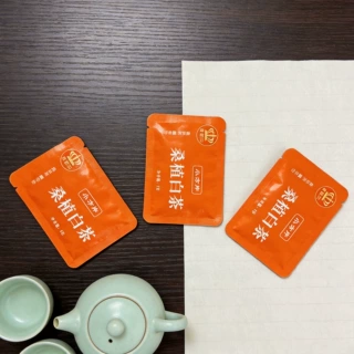 陈皮白茶白牡丹老白茶5克装散装泡袋加厚铝箔内袋饼干袋小泡袋