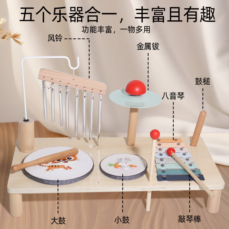 Estación de música multifuncional de madera para niños pequeños, batería de educación temprana para bebés, combinación de música Montessori, juguete de iluminación de percusión