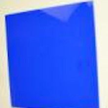 �S��ֱ�N400*400*5�{ɫ���zճ�m�|�o�m���_̤���o늵؉|