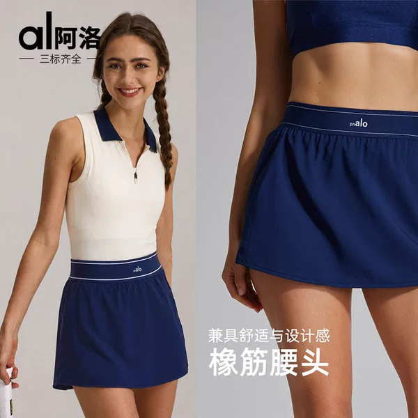 al yaga North American tennis skirt Multi-Sport Skort golf skirt running quick-dry badminton short skirt