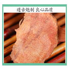 ��ș���ؼ�Ұ�������߾��x����Ʒ��؛������Ƭ�����߷�����ָë��