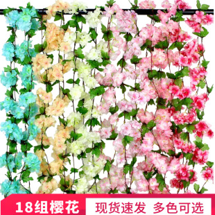 Cross-border Simulation Cherry Blossom Rattan Winding Air Conditioning Duct Rattan Blossom Simulation Plastic Fake Flower Rattan Decorative Flower Rattan