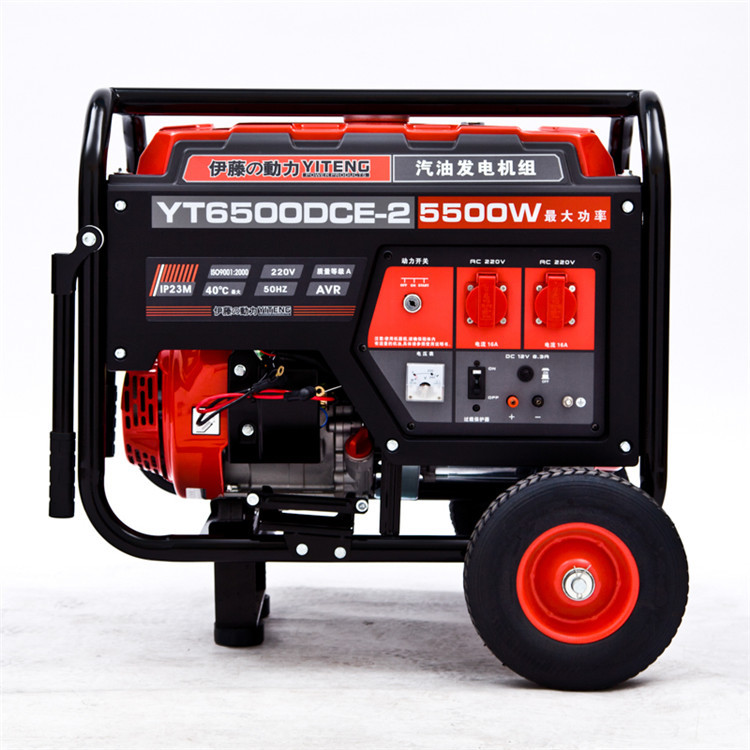 YT6500DCE-27.jpg