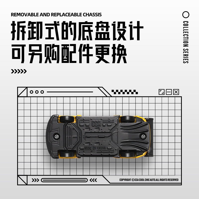 CCA Chaiper 1 / 64 modelo de automóvil de aleación completa versión dura de automóvil deportivo sedán caja de fósforos deslizante coche de juguetes para niños