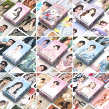 明星动漫镭射小卡 blackpink白鹿赵露思周深王楚钦镭射小卡片50张