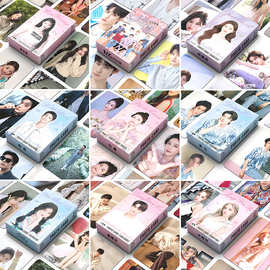 明星动漫镭射小卡 blackpink白鹿赵露思周深王楚钦镭射小卡片50张