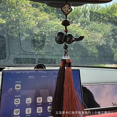 peach wood lotus car decoration, Car hanging - double-tassel-black-ebony-gourd-peace-lotus