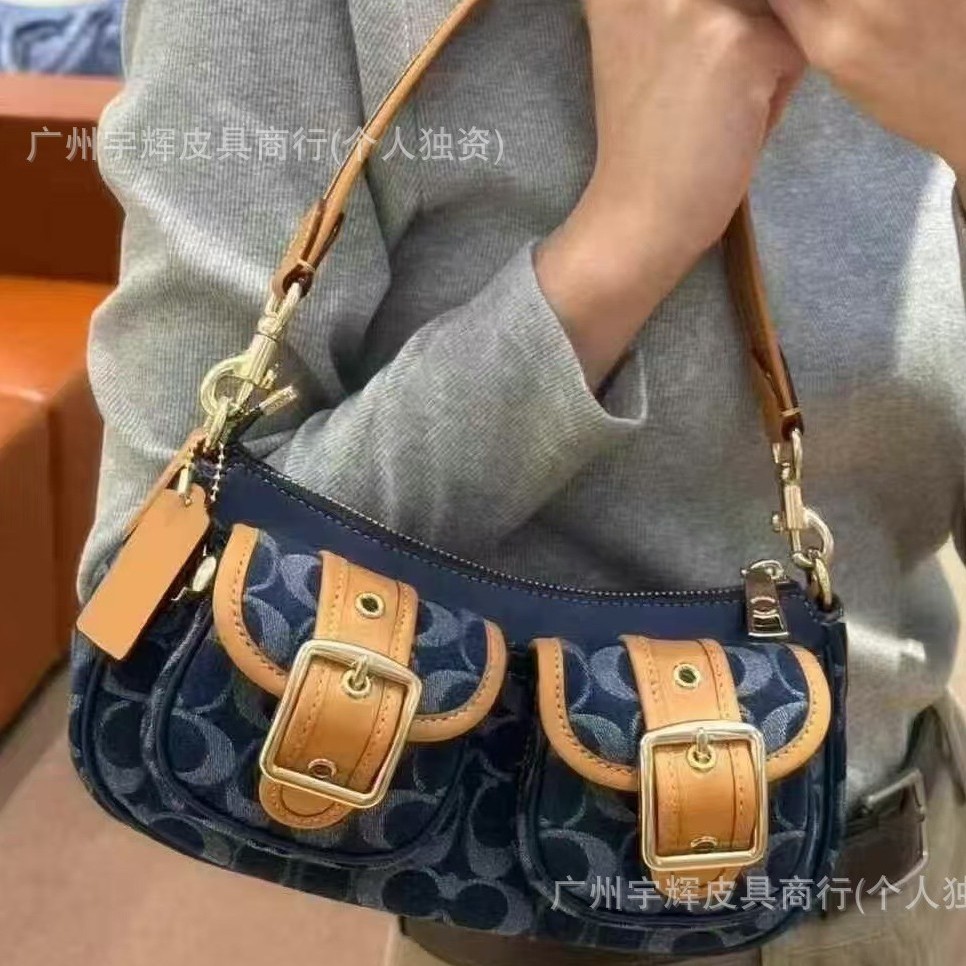 寇家Ashton复古机车包水桶包丹宁系列香布蕾蓝法棍包腋下包法棍包