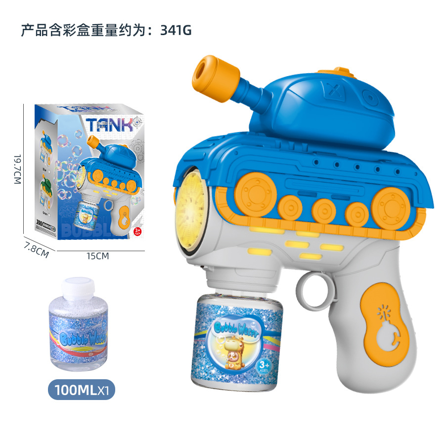 Pistola de burbujas con tanque azul + 1 botella de agua (en caja)