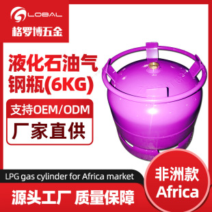 ����Һ��ʯ�͚��ƿ�S�ҹ���6����13L���ՠ�Һ�����LPG TANK