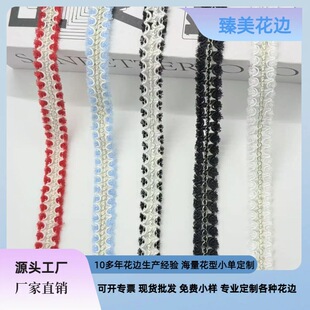 �U�ս�zС���L������߅�o�� �·��I������߅�� ñ���^��b�