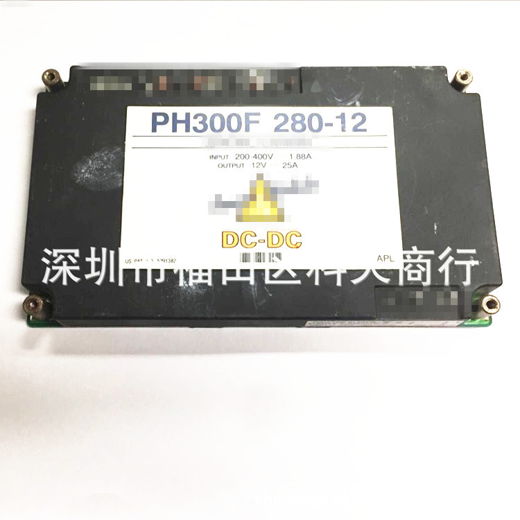 全新现货 PH300F280-12 DC-DC 电源模块 MODULE 需要了解可以咨询