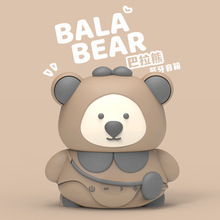 新款卡通巴拉小熊儿童蓝牙音响可爱迷你可插卡便携防水礼品小音箱