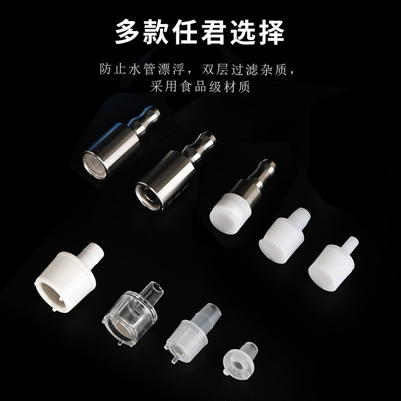 进水吸水上管过滤头过滤网沉头抽水软管防堵配件不锈钢重力沉头批