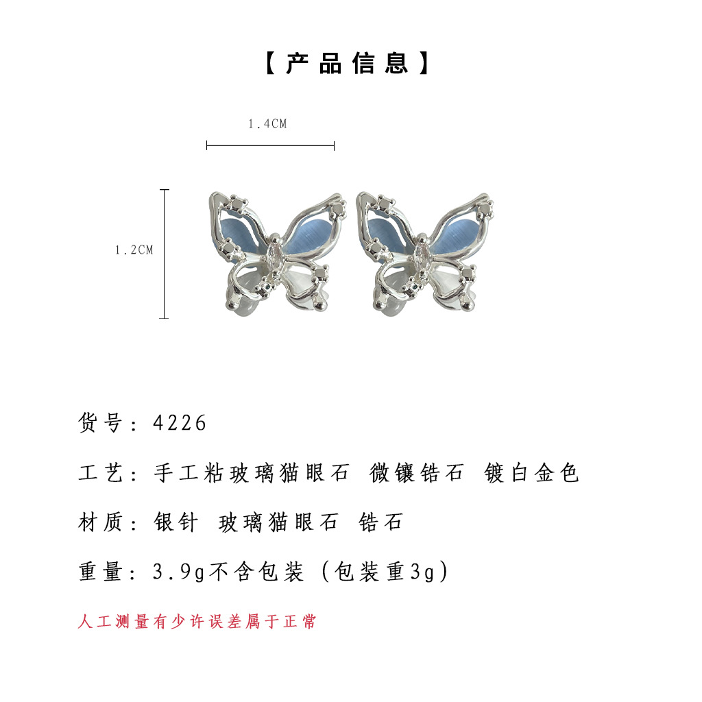 hmqViviiyNSAyin8WuaQt1jPJOihahpXdj0M