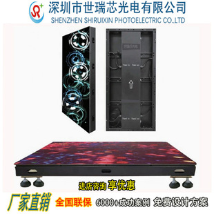 �S����Ʒled�شu�� ����3D��������� �߶�܇չ�̈�T̨�����@ʾ��